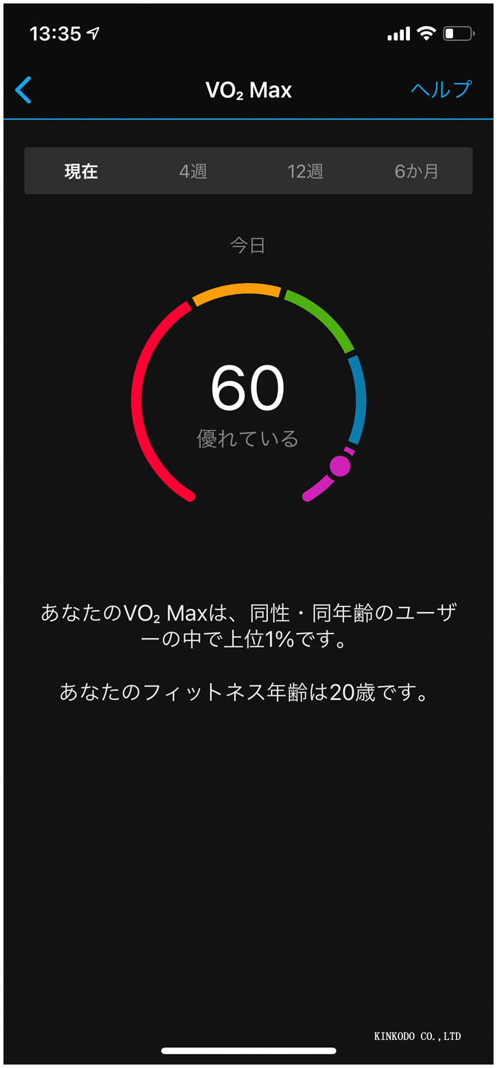 60max1.jpg