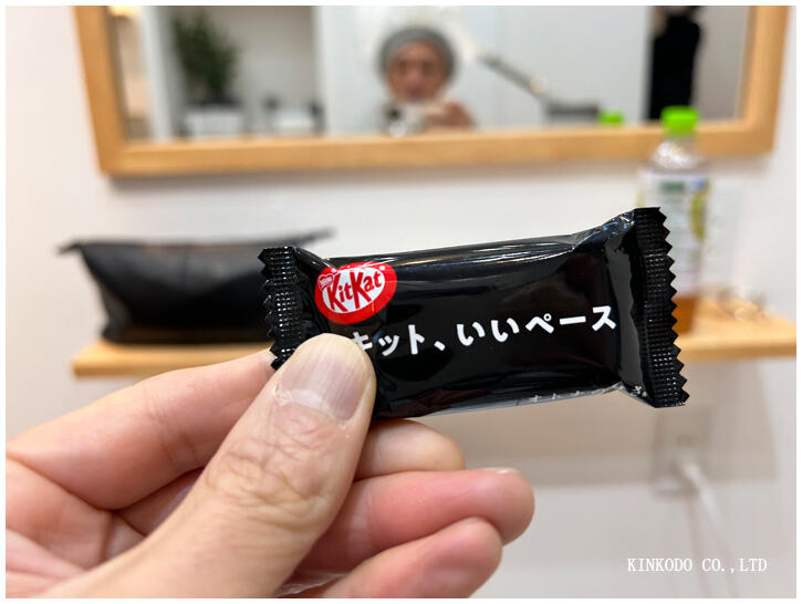 iikit.jpg