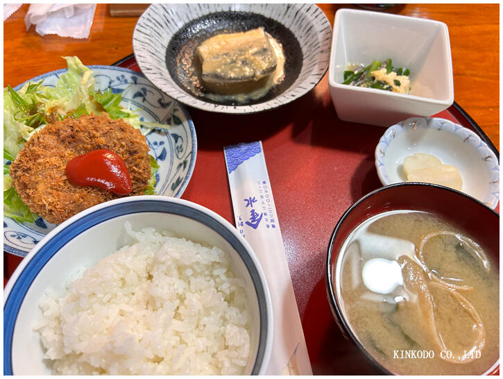kinsui.jpg