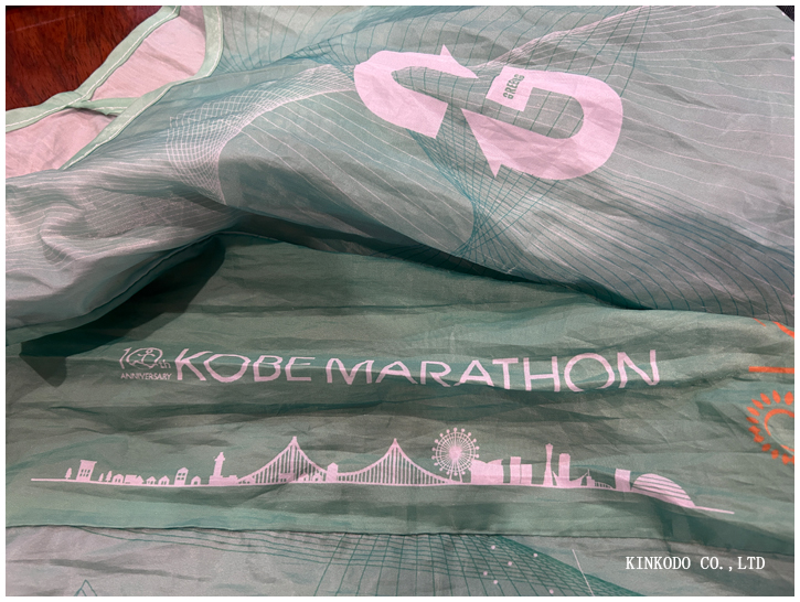 神戸マラソンエコバック